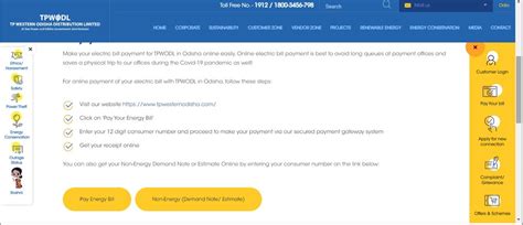 tpwodl bill check|TPDDL Bill Payment .